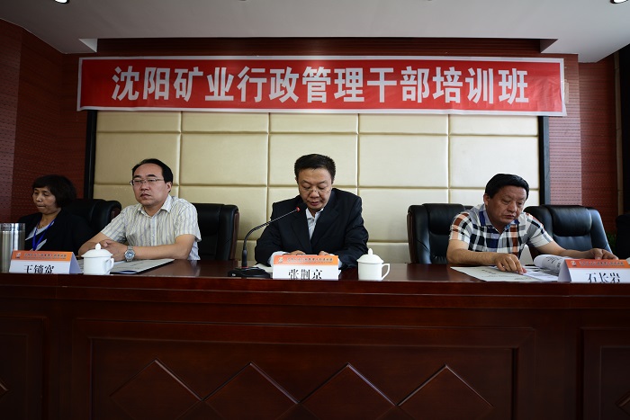 5c413fe8523eb.jpg