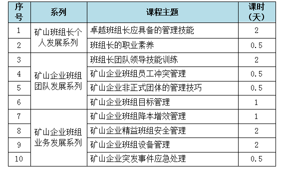 5c4aa793c8802.png