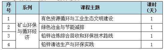 5c4aaa381535b.png