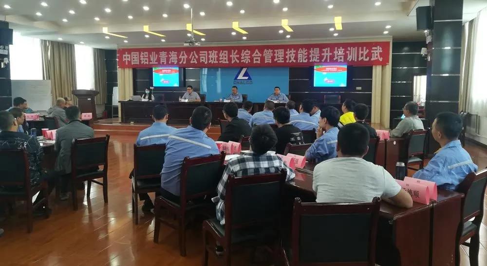 微信图片_20210125161124.jpg