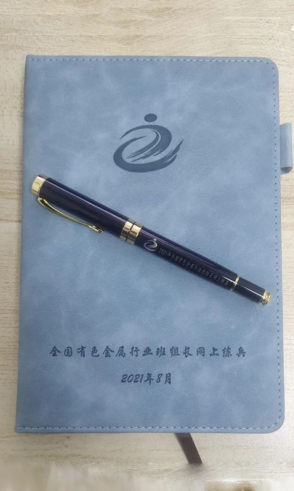 微信图片_20211117132653.jpg