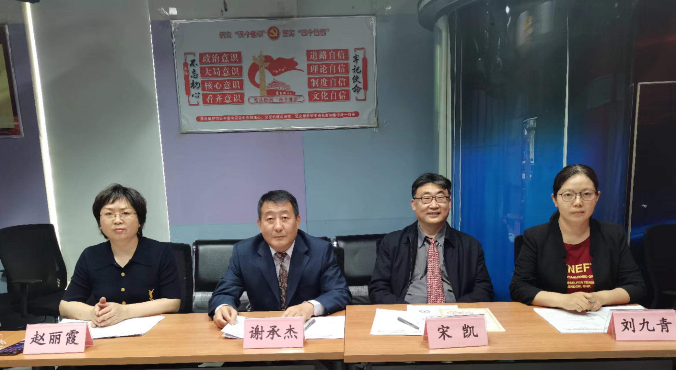 3.人才中心.jpg