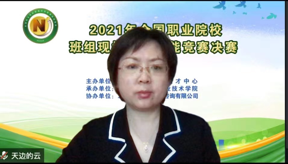 微信图片_20220527141332.jpg