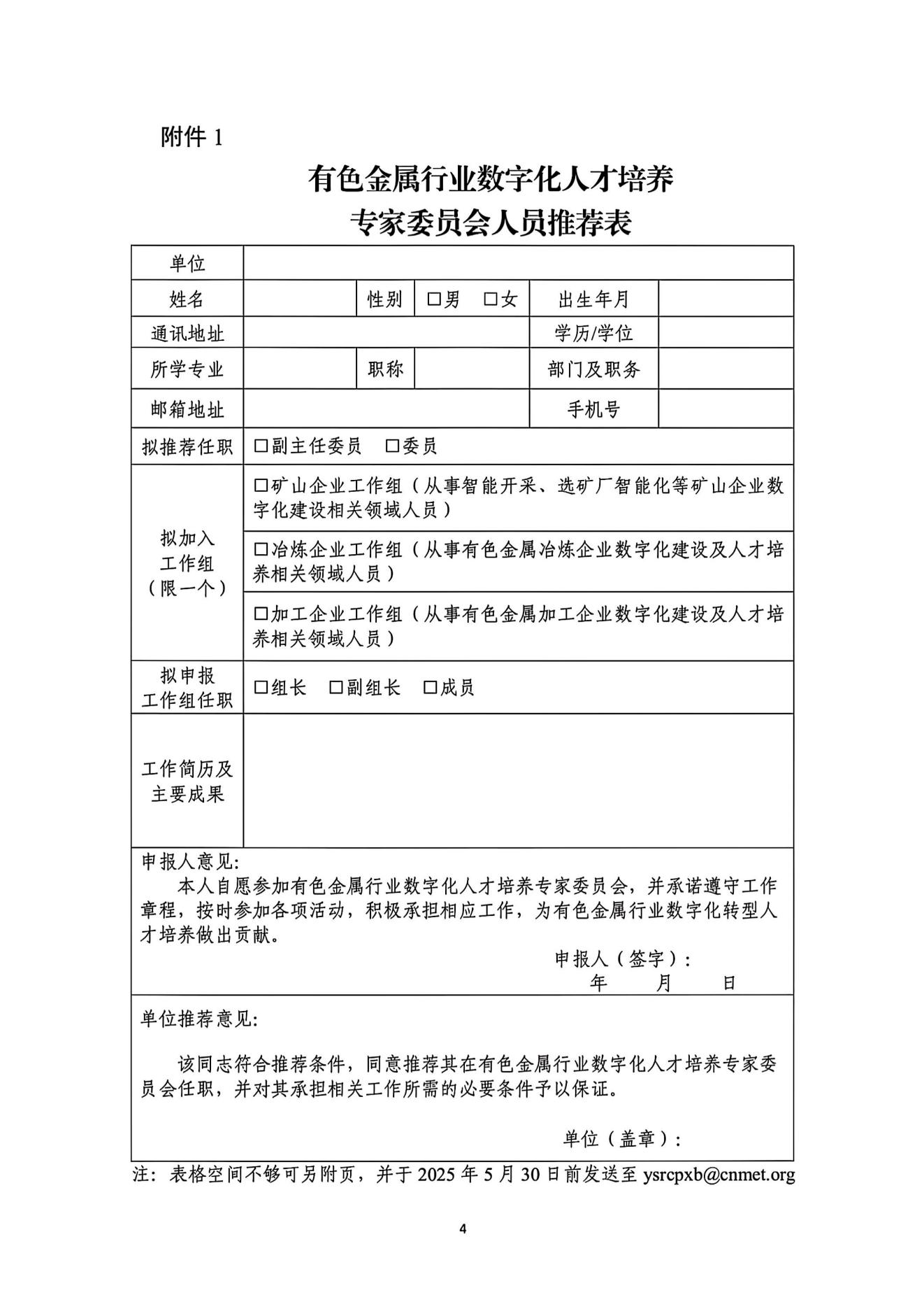 682c151a0433c.jpg