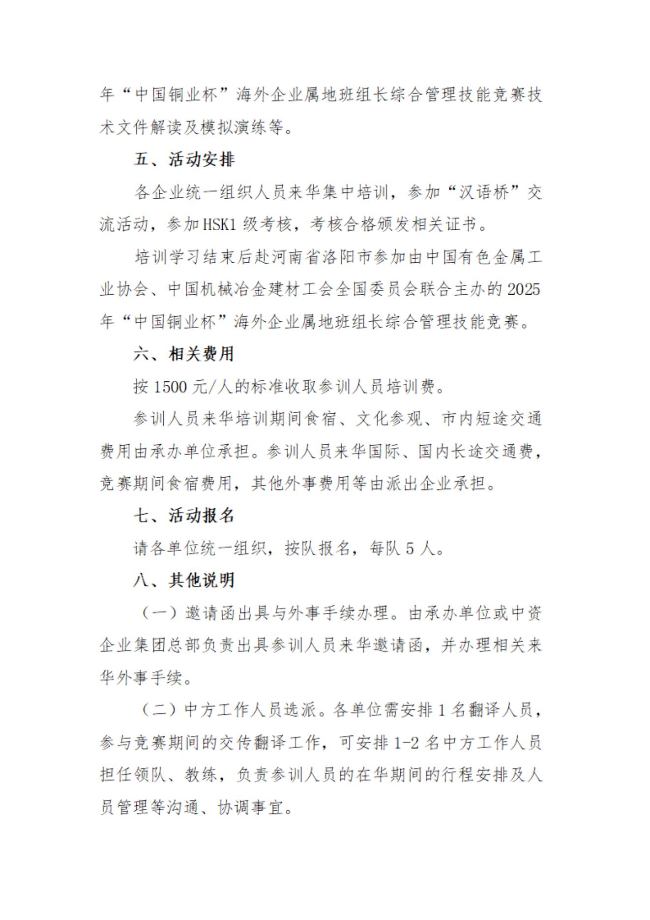 6842ac82b111b.jpg