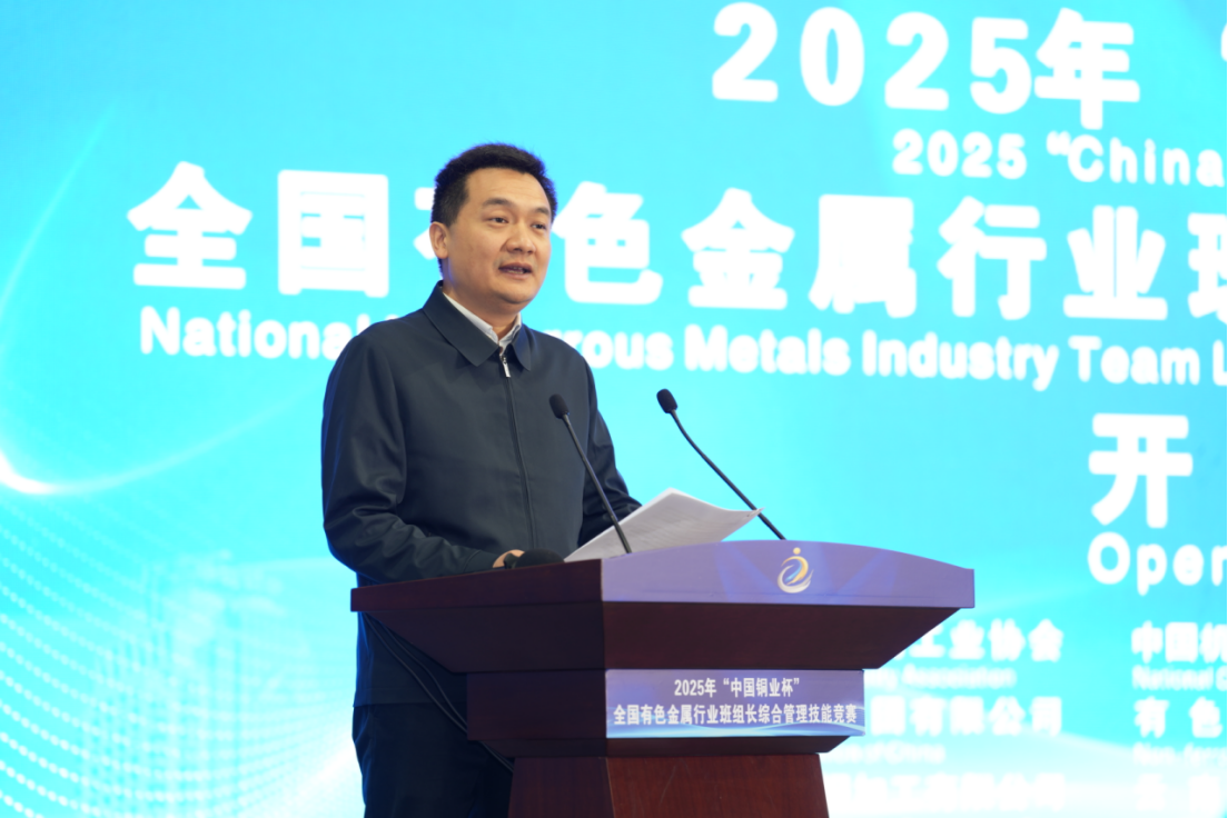 6902ca6b1f35e.png 张杰讲话.png